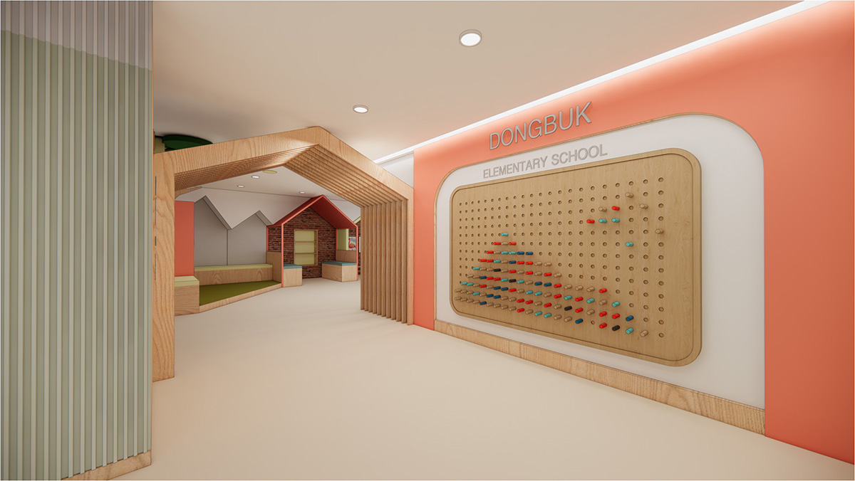 동북초등학교 교실 디자인설계